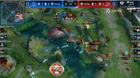 永劫无间与必胜客联动推出顾清寒捆绑包