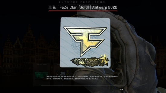 全国新闻媒体匹克球邀请赛盛大举行