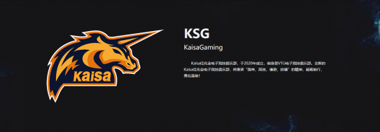 国服典韦出装与铭文攻略揭秘，边路实力不容小觑