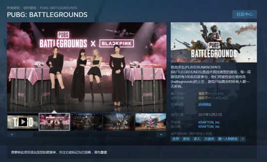 谷歌新PC操作系统引领安卓电脑时代的到来
