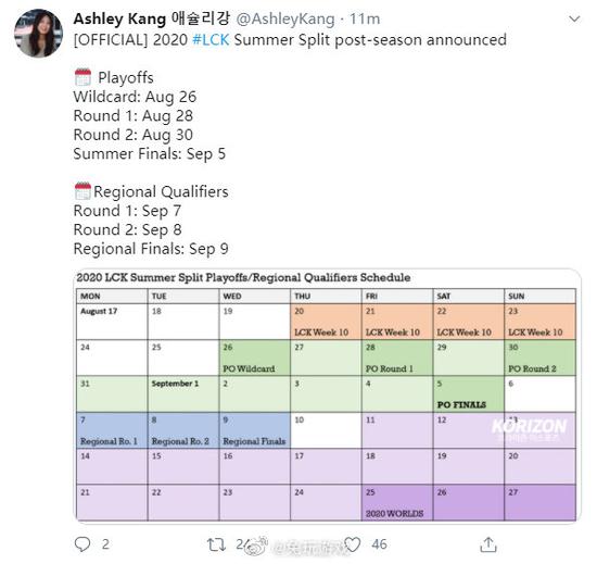 微信PC小游戏用户占比分析及市场影响