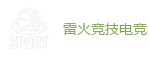 雷火竞技 | 英雄联盟S15官方授权竞猜平台